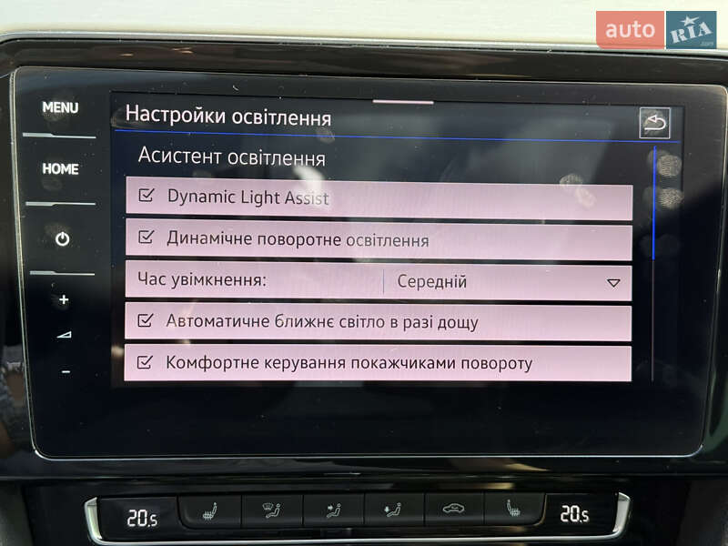 Универсал Volkswagen Passat 2020 в Луцке