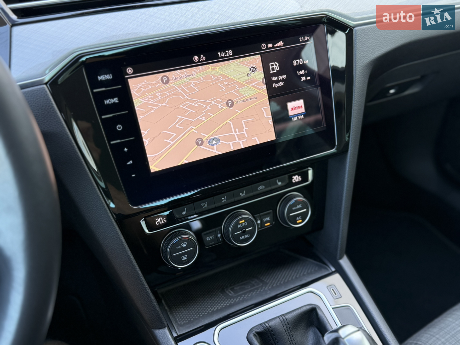 2020 Volkswagen Passat - мініатюра 65