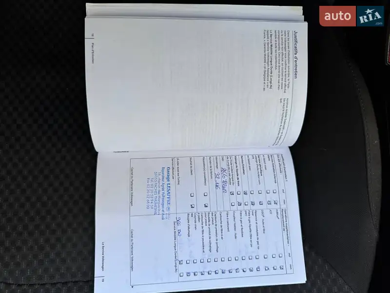 Универсал Volkswagen Passat 2011 в Полтаве документ