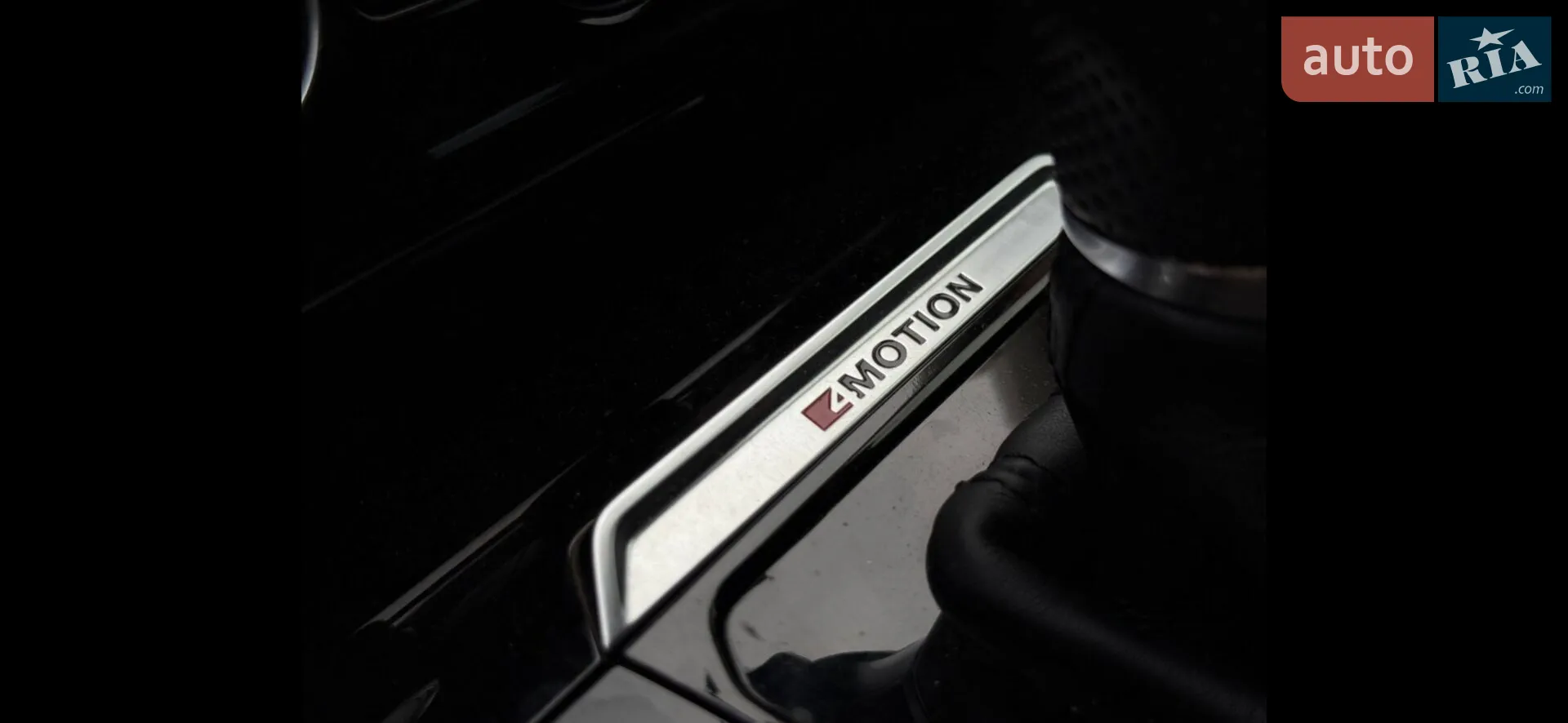 2015 Volkswagen Passat - мініатюра 8
