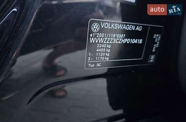 Универсал Volkswagen Passat 2016 в 