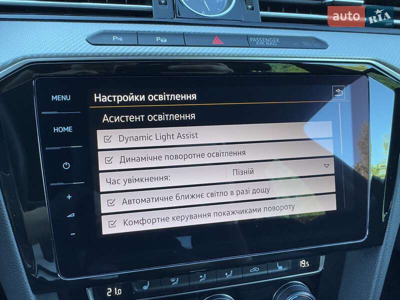 Универсал Volkswagen Passat 2019 в Луцке