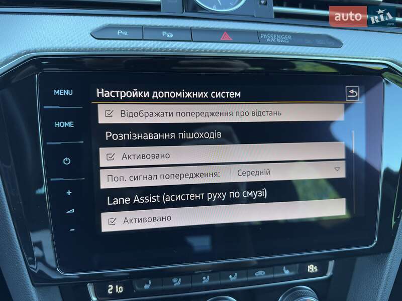 Универсал Volkswagen Passat 2019 в Луцке