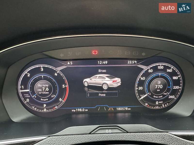 Седан Volkswagen Passat 2019 в Києві