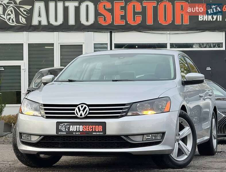 Volkswagen Passat 2015