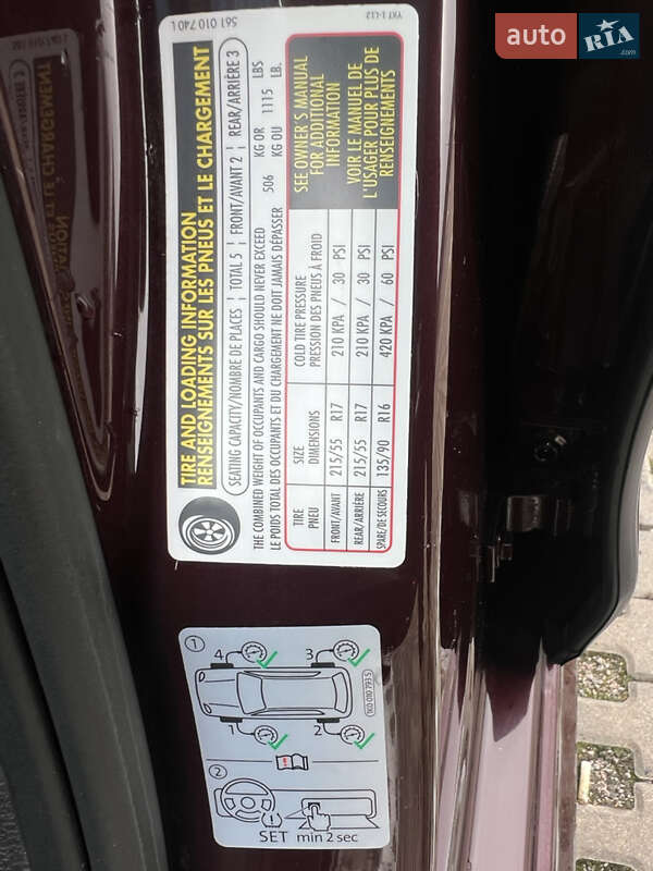 Седан Volkswagen Passat 2013 в Киеве