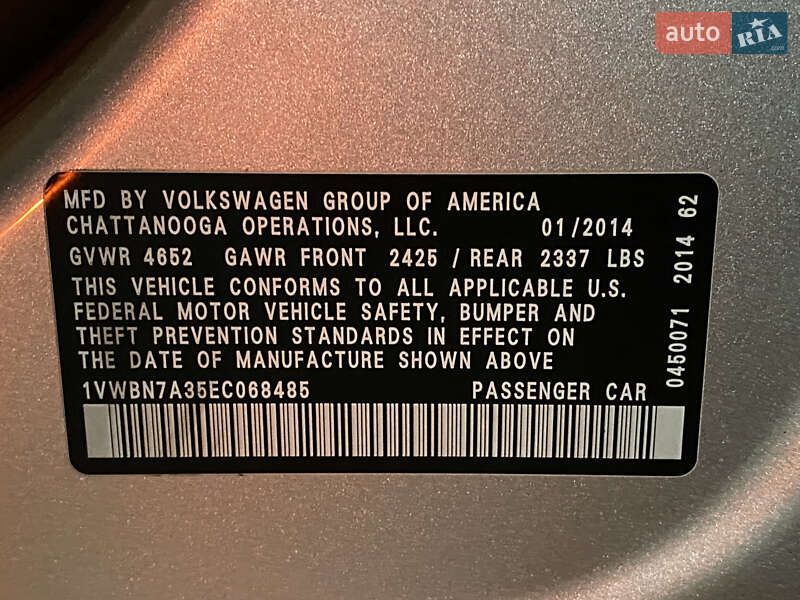 Седан Volkswagen Passat 2014 в Киеве