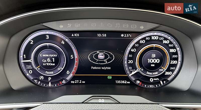 Седан Volkswagen Passat 2015 в Черноморске