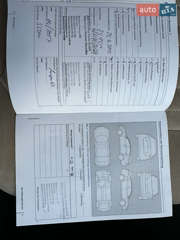 Универсал Volkswagen Passat 2014 в Каменец-Подольском фото 15 Универсал Volkswagen Passat 2014 в Каменец-Подольском