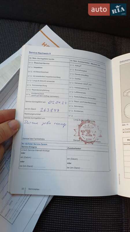 Универсал Volkswagen Passat 2015 в Львове