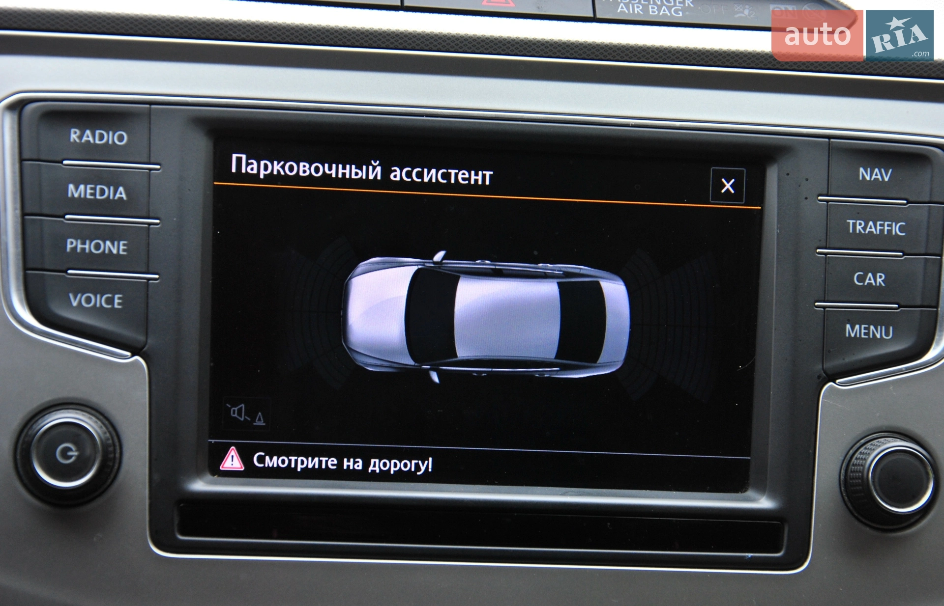 Volkswagen Passat 2016 VIN WVWZZZ3CZGE238086 фото оголошення 30 з 62