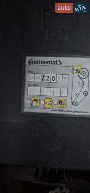 Универсал Volkswagen Passat 2016 в Луцке