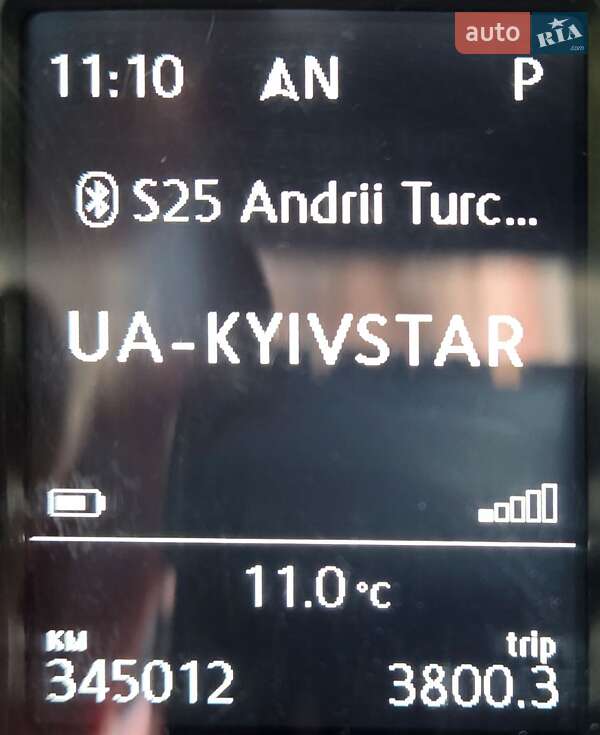 Универсал Volkswagen Passat 2016 в Буче