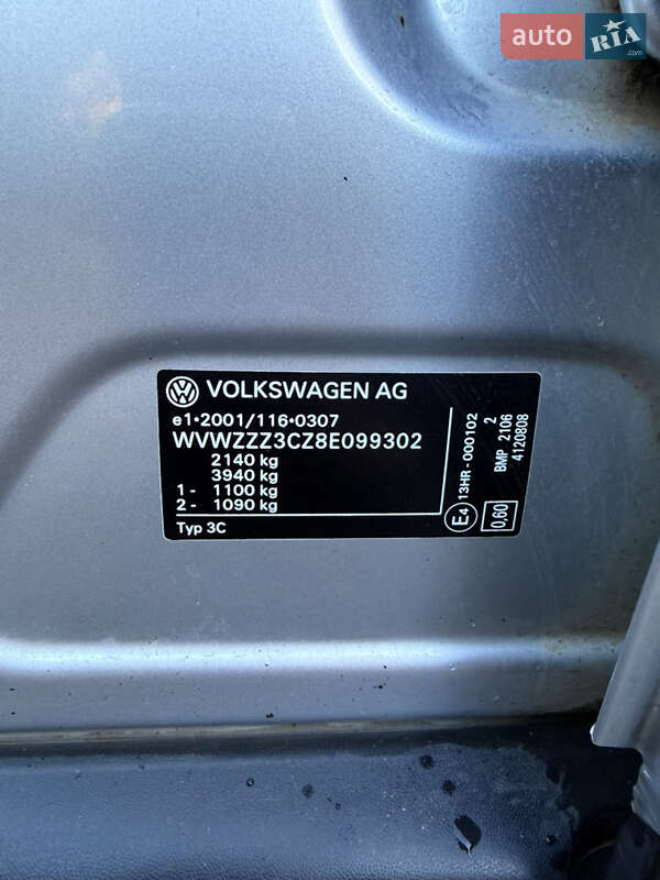 Универсал Volkswagen Passat 2007 в Киверцах