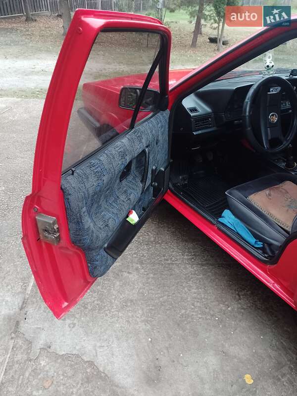 Универсал Volkswagen Passat 1987 в Житомире