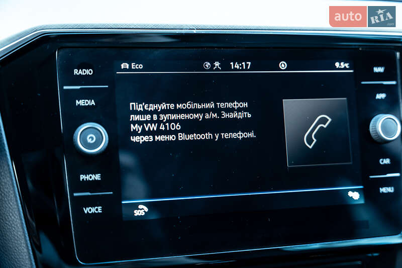 Универсал Volkswagen Passat 2021 в Киеве