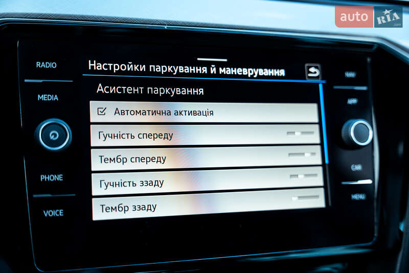 Универсал Volkswagen Passat 2021 в Киеве