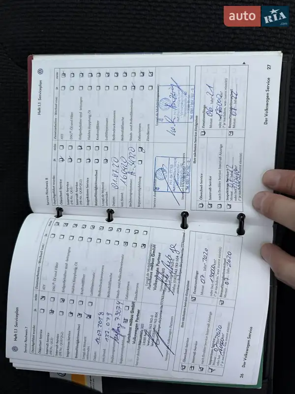 Универсал Volkswagen Passat 2009 в Владимире документ 4 фото Универсал Volkswagen Passat 2009 в Владимире документ