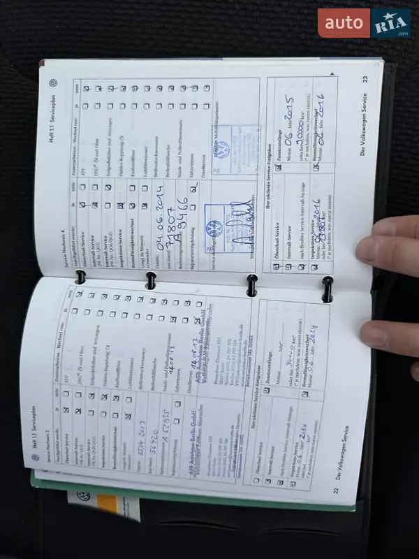 Универсал Volkswagen Passat 2009 в Владимире документ 8 фото Универсал Volkswagen Passat 2009 в Владимире документ