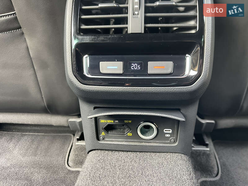 Универсал Volkswagen Passat 2021 в Южном