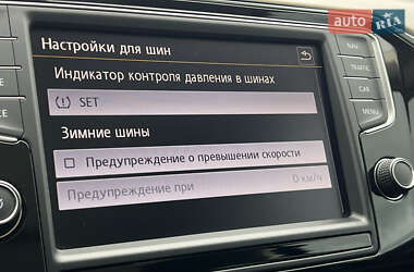Универсал Volkswagen Passat 2015 в 