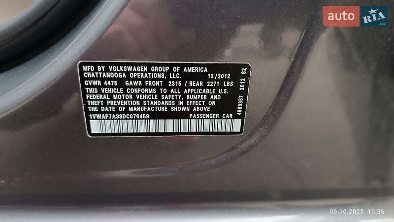 Седан Volkswagen Passat 2012 в Києві