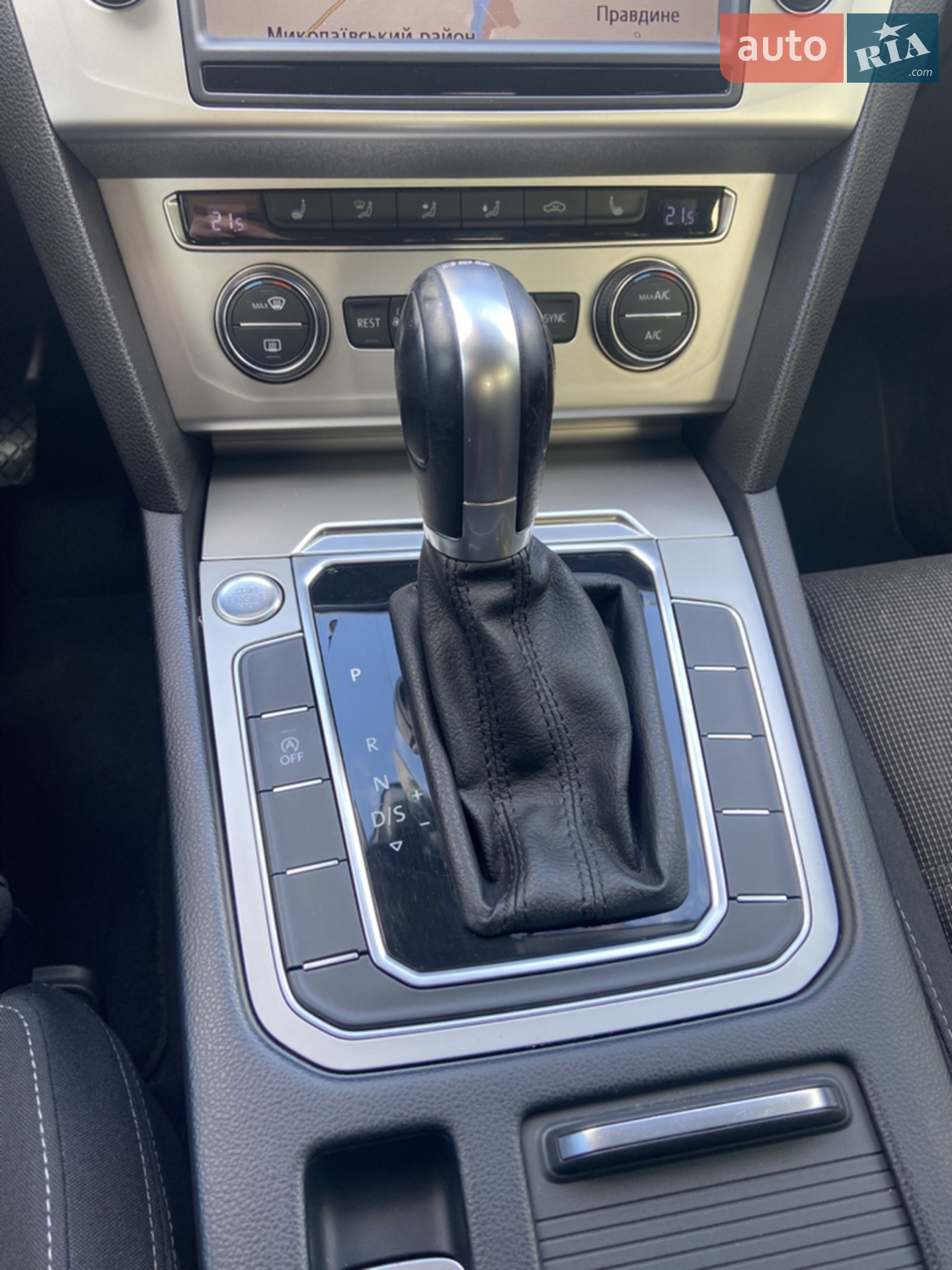 2015 Volkswagen Passat - мініатюра 28