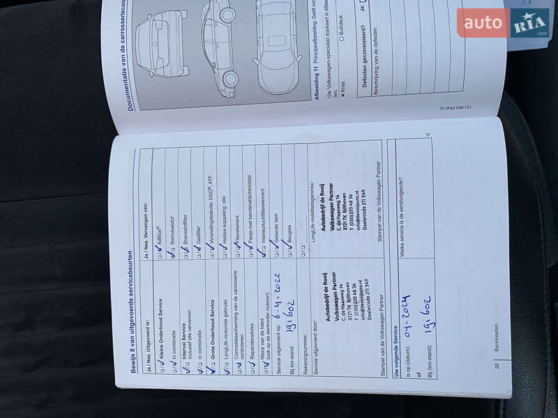 Универсал Volkswagen Passat 2012 в Бучаче