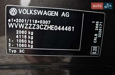 Универсал Volkswagen Passat 2016 в 