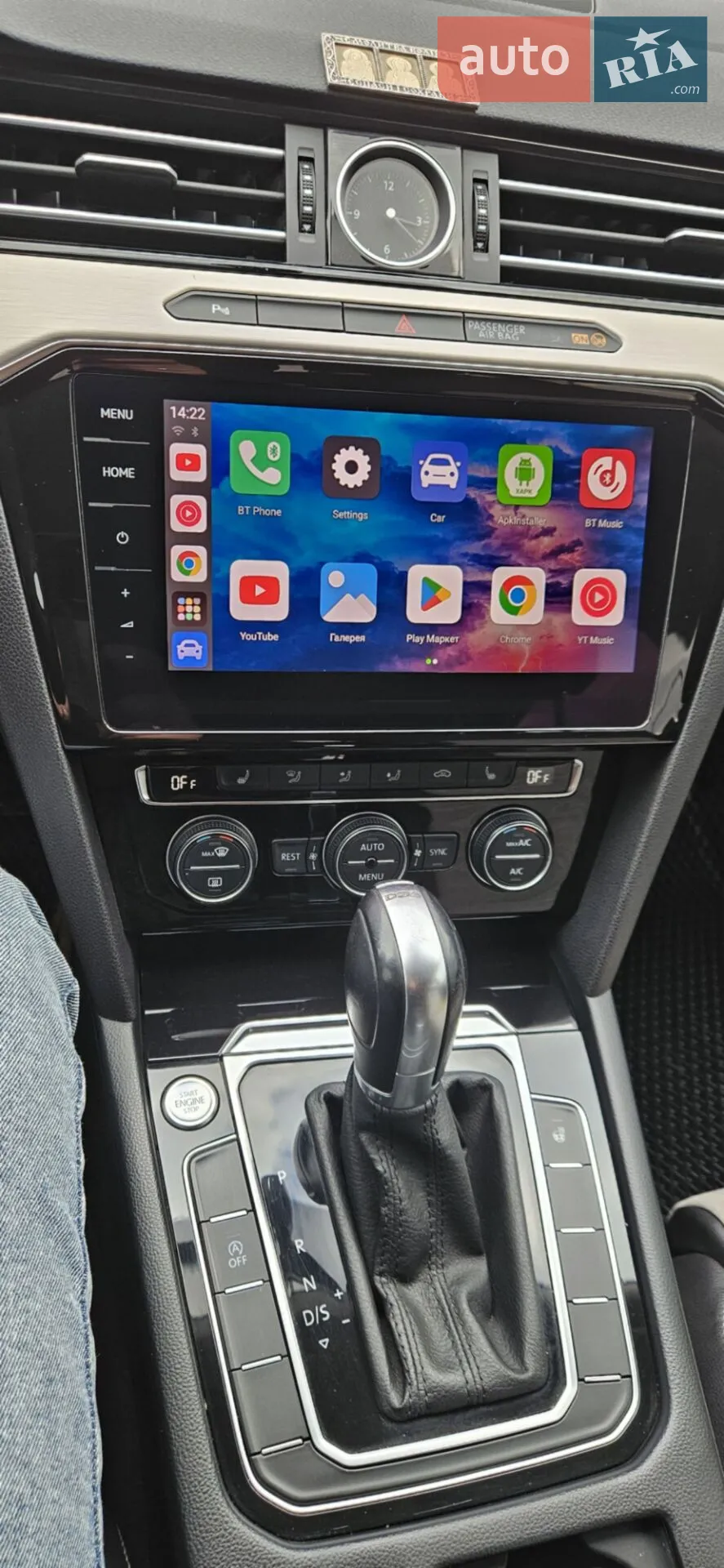 2017 Volkswagen Passat - мініатюра 35