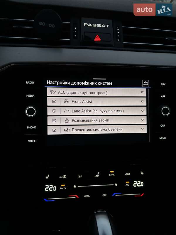 Седан Volkswagen Passat 2021 в Киеве фото 16 Седан Volkswagen Passat 2021 в Киеве