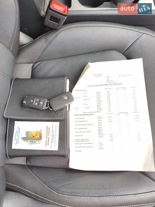 Седан Volkswagen Passat 2020 в Киеве документ 2 фото Седан Volkswagen Passat 2020 в Киеве документ