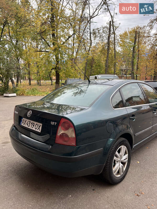Седан Volkswagen Passat 2001 в Харкові