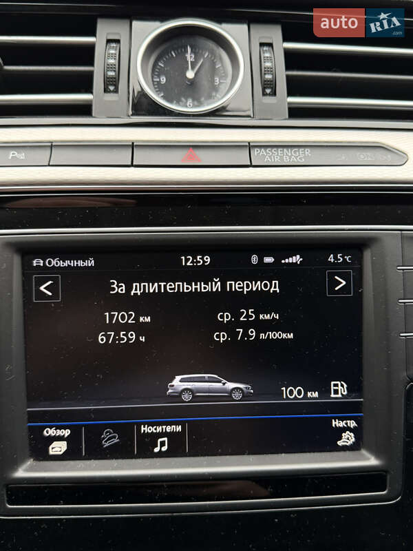 Универсал Volkswagen Passat 2017 в Киеве фото 40 Универсал Volkswagen Passat 2017 в Киеве