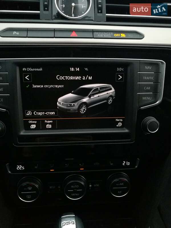 Універсал Volkswagen Passat 2015 в Тернополі