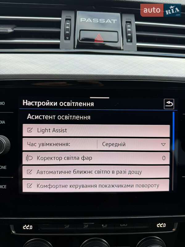 Універсал Volkswagen Passat 2020 в Луцьку