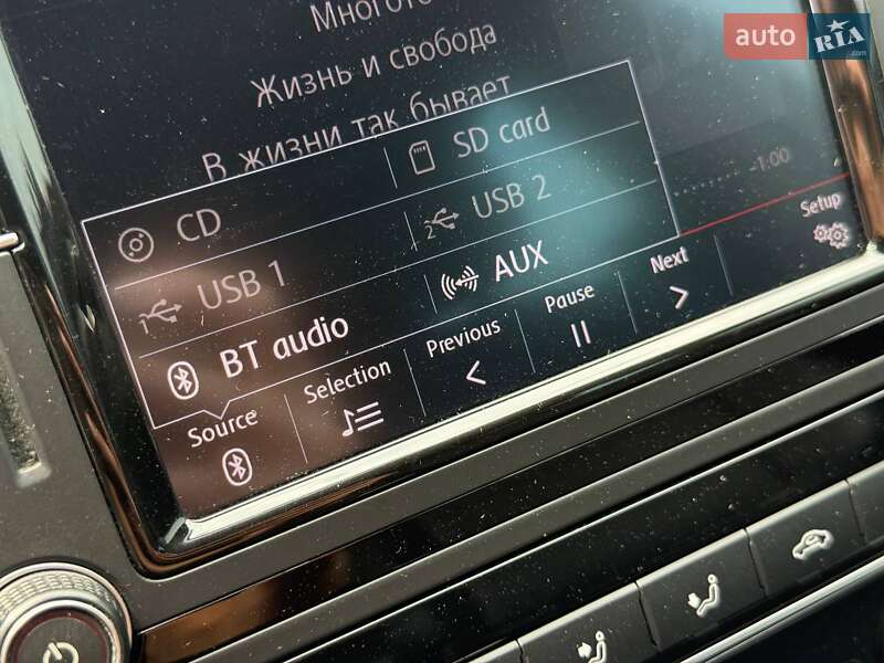Седан Volkswagen Passat 2016 в Кривом Роге фото 42 Седан Volkswagen Passat 2016 в Кривом Роге
