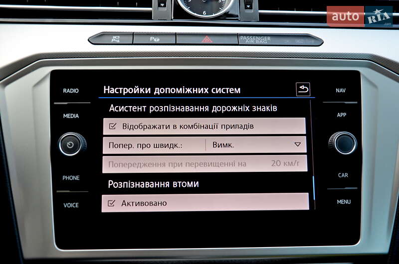 Универсал Volkswagen Passat 2018 в Ивано-Франковске фото 37 Универсал Volkswagen Passat 2018 в Ивано-Франковске