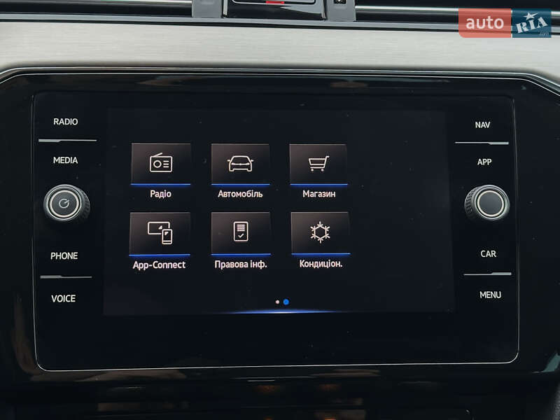 Седан Volkswagen Passat 2021 в Ровно фото 67 Седан Volkswagen Passat 2021 в Ровно