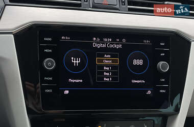 Универсал Volkswagen Passat 2022 в 