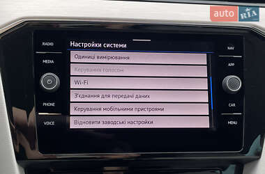 Универсал Volkswagen Passat 2022 в 