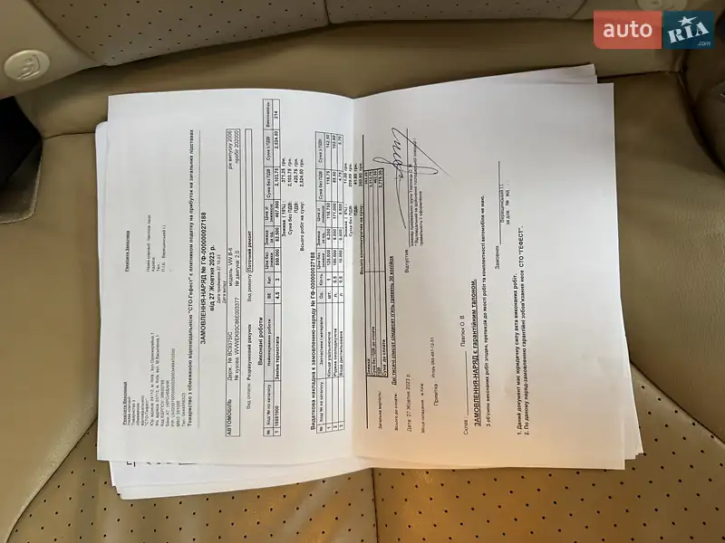 Седан Volkswagen Passat 2006 в Киеве документ 10 фото Седан Volkswagen Passat 2006 в Киеве документ