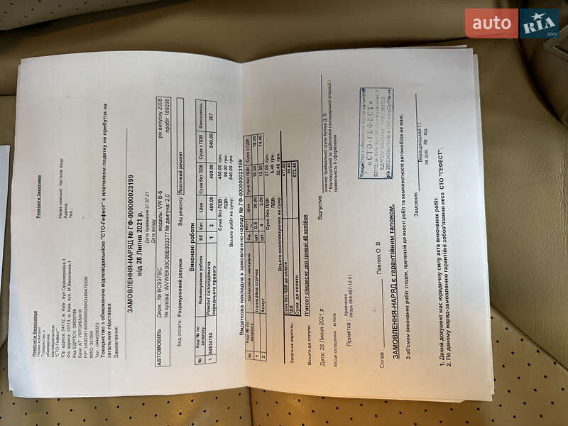 Седан Volkswagen Passat 2006 в Киеве фото 62 Седан Volkswagen Passat 2006 в Киеве