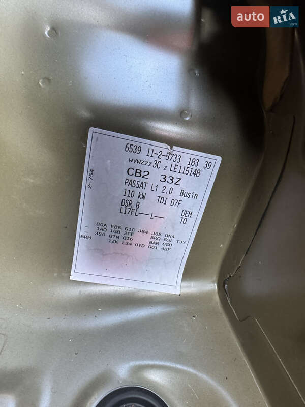 Седан Volkswagen Passat 2020 в Луцке