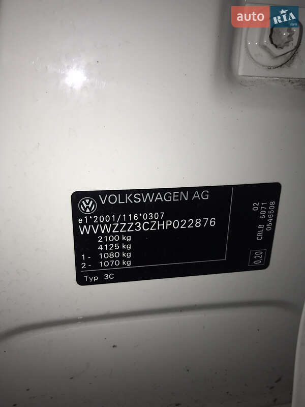 Универсал Volkswagen Passat 2017 в Тернополе фото 24 Универсал Volkswagen Passat 2017 в Тернополе