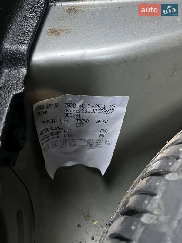 Седан Volkswagen Passat 2002 в Білій Церкві фото 20 Седан Volkswagen Passat 2002 в Білій Церкві