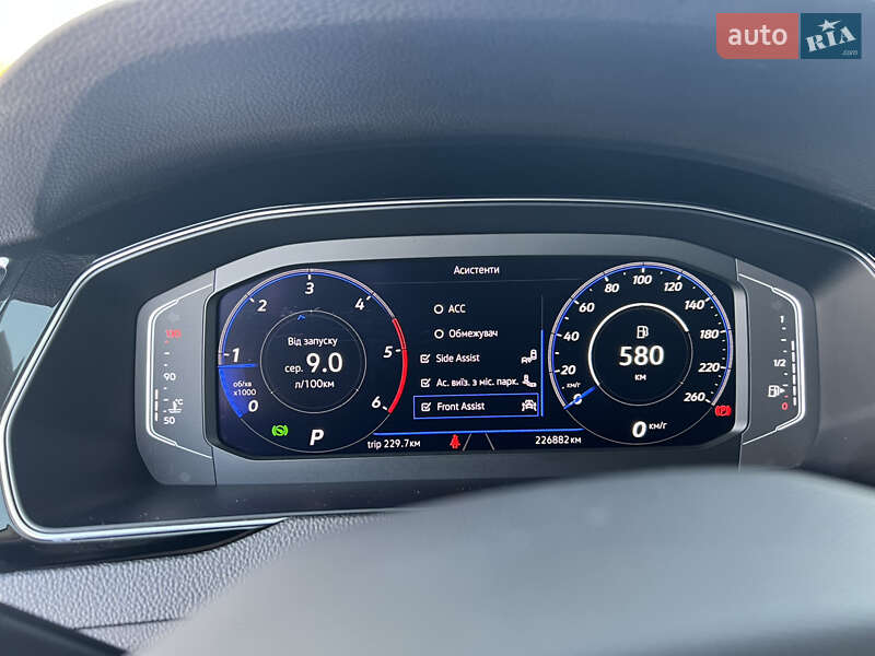 Универсал Volkswagen Passat 2021 в Житомире фото 26 Универсал Volkswagen Passat 2021 в Житомире