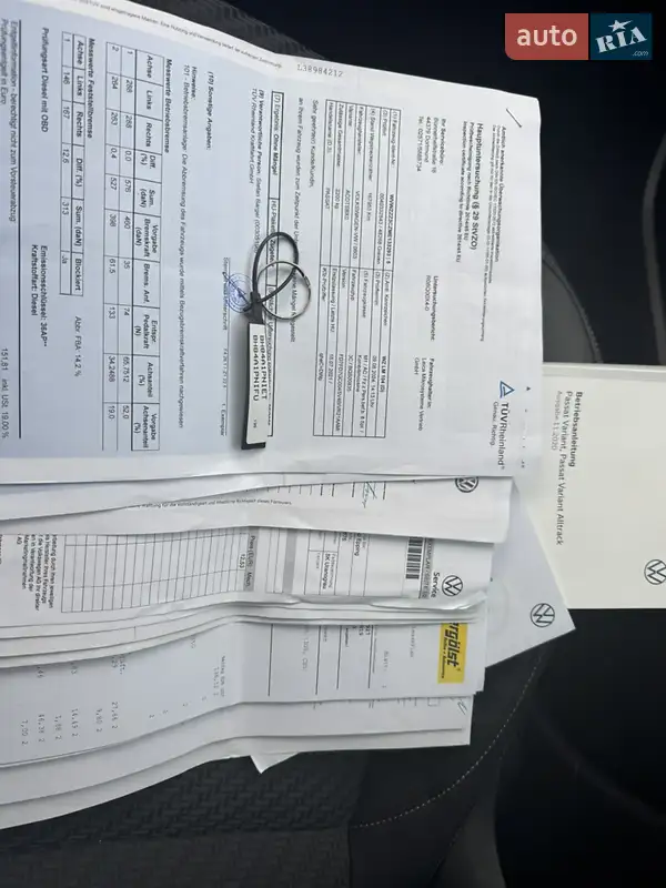 Универсал Volkswagen Passat 2021 в Луцке документ