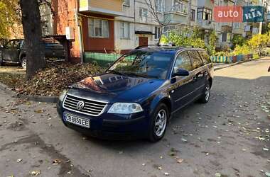 Универсал Volkswagen Passat 2001 в Чернигове