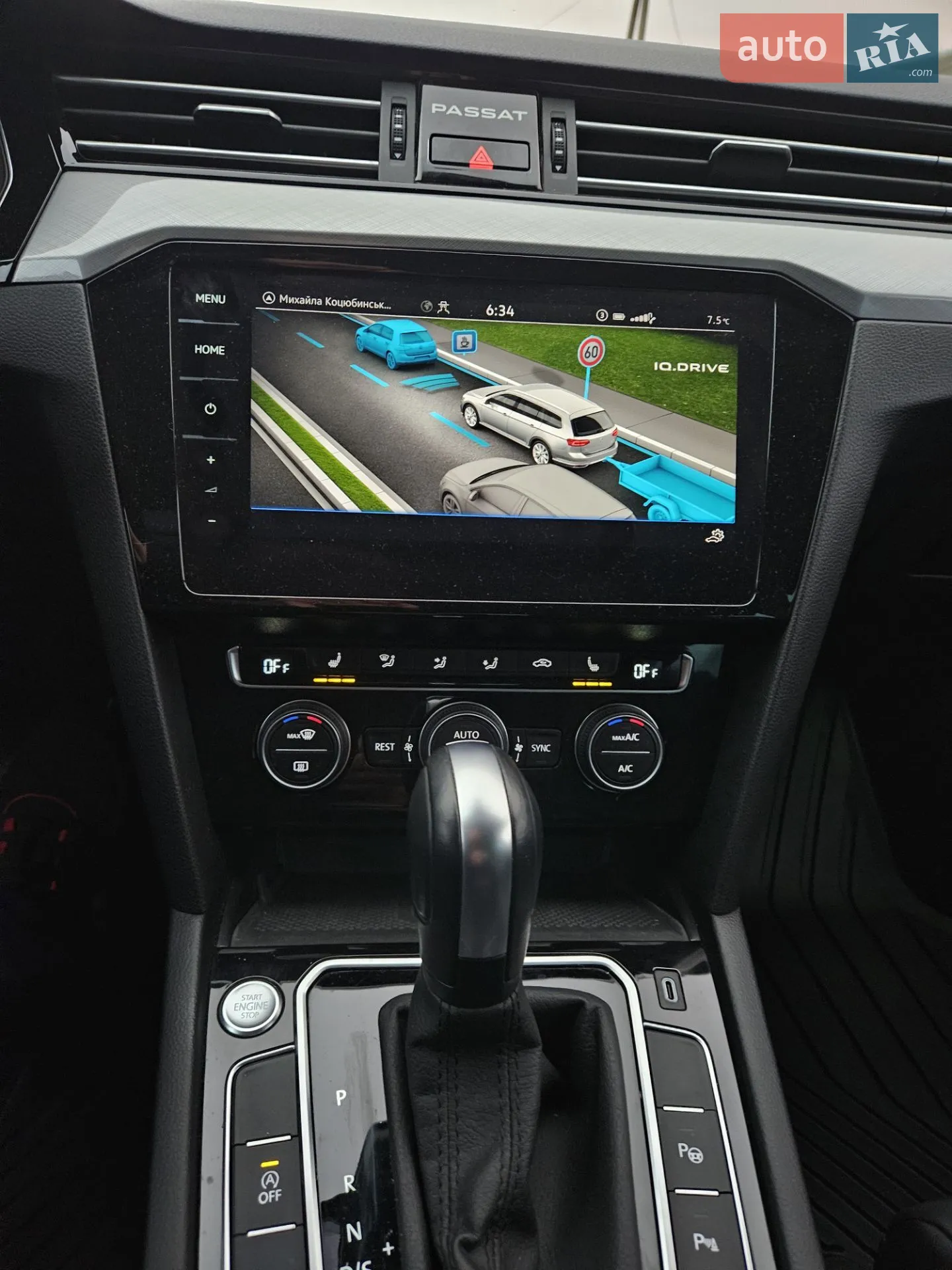2020 Volkswagen Passat - мініатюра 8